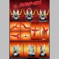 Kaiser Pilder Renewal Ver. - Mazinger (Evolution Toy)