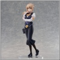 Guild Girl Receptionist - Goblin Slayer II (Union Creative)