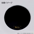 Calne Ca 15th Memorial - Vocaloid (Union Creative)