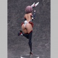 Raijin Yukikaze - Taimanin Series (Binding)