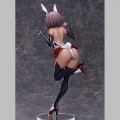 Raijin Yukikaze - Taimanin Series (Binding)