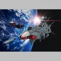 Cosmofleet SP Aircraft Warriors of Love U.N.C.F. AAA-1 Andromeda Re. - Space Battleship Yamato 2202 (Megahouse)