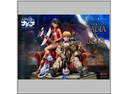 Prime 1 Studio Nadia & Jean - Nadia: The Secret of Blue Water