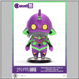 Prime 1 Studio Evangelion Test Type-01 Limited Color Ver. - Evangelion
