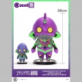 Prime 1 Studio Evangelion Test Type-01 Limited Color Ver. - Evangelion