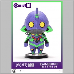 Prime 1 Studio Evangelion Test Type-01 - Evangelion