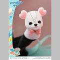 Prime 1 Studio Yuna - Kuma Kuma Kuma Bear Punch!