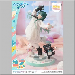Prime 1 Studio Yuna Deluxe Version - Kuma Kuma Kuma Bear Punch!