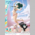 Prime 1 Studio Yuna Deluxe Version - Kuma Kuma Kuma Bear Punch!