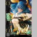 Prime 1 Studio Dizzy Bonus Version - Guilty Gear Xrd Rev2