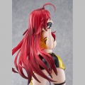 Rias Gremory Race Queen Ver. AmiAmi Limited Edition - Highschool DxD Hero (Golden Head)