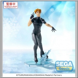 Tsukasa Akeuraji - Medalist (Sega)