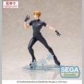 Tsukasa Akeuraji - Medalist (Sega)