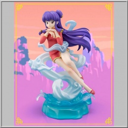 Figuarts Zero Shampoo - Ranma 1/2 (Bandai)