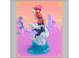 Figuarts Zero Ranma - Ranma 1/2 (Bandai)