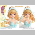 Prime 1 Studio Kei Karuizawa - Classroom of the Elite