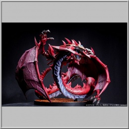 Uria, Lord of Searing Flames - Yu-Gi-Oh! GX (ADK Emotions)