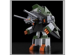 The Gattai DX Sounderous - Gridman Universe (GSC)