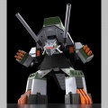 The Gattai DX Sounderous - Gridman Universe (GSC)