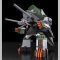 The Gattai DX Sounderous - Gridman Universe (GSC)