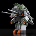 The Gattai DX Sounderous - Gridman Universe (GSC)