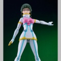 The Gattai DX Sounderous - Gridman Universe (GSC)