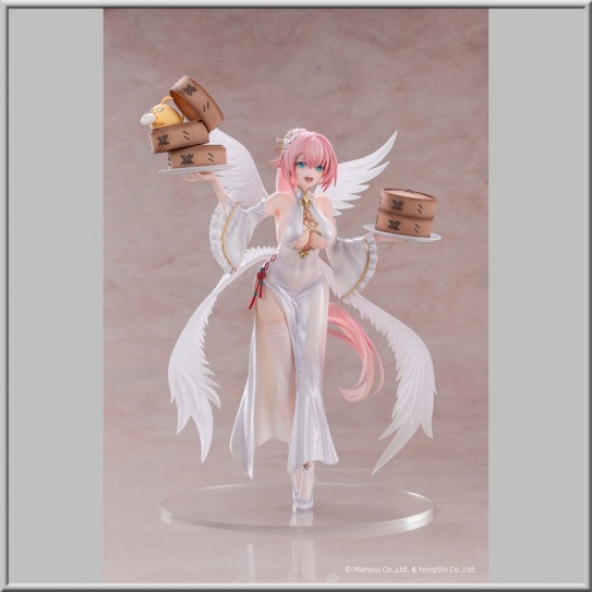 Theseus: New Year's White Plumage Ver. - Azur Lane (AniGame)