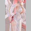 Theseus: New Year's White Plumage Ver. - Azur Lane (AniGame)
