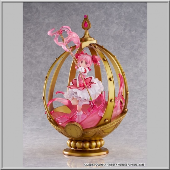 Kaname Madoka - Puella Magi Madoka Magica (CyberZ)
