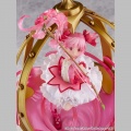 Kaname Madoka - Puella Magi Madoka Magica (CyberZ)