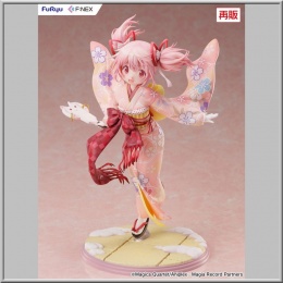 Madoka Kaname Kimono Ver. - Puella Magi Madoka Magica Side Story Magia Record (Furyu)