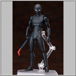 Figma True Criminal - Detective Conan (Freeing)