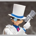 Figma Kid the Phantom Thief - Detective Conan (Freeing)