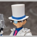 Figma Kid the Phantom Thief - Detective Conan (Freeing)