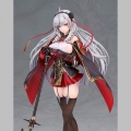 Algerie Light Equipment Ver. - Azur Lane (Alter)