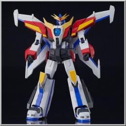 The Gattai Da-Garn X - The Brave Fighter of Legend Da-Garn (GSC)