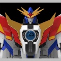 The Gattai Da-Garn X - The Brave Fighter of Legend Da-Garn (GSC)