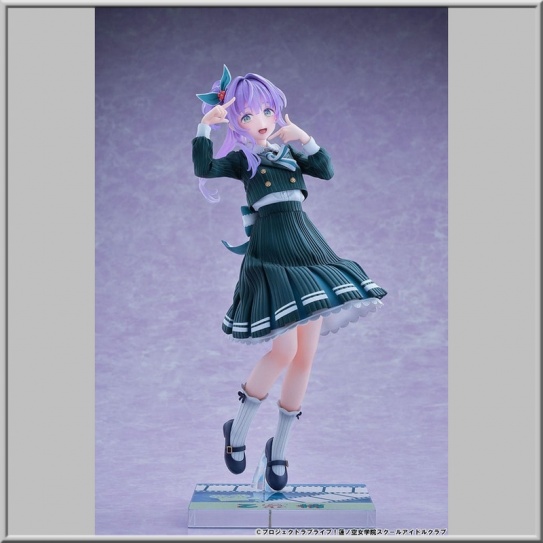 Otomune Kozue Fortune Movie Ver. - Love Live! Hasuno Sora Jogakuin School Idol Club (Bellfine)
