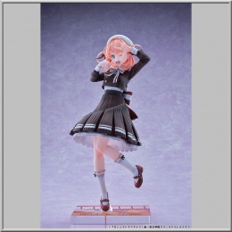 Hinoshita Kaho Fortune Movie Ver. - Love Live! Hasuno Sora Jogakuin School Idol Club (Bellfine)