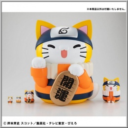 Nyaruto Fortune Cats Giant Ver. - Naruto Shippuden Mega Cat Project Nyanto! (Megahouse)