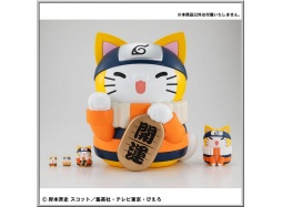 Nyaruto Fortune Cats Giant Ver. - Naruto Shippuden Mega Cat Project Nyanto! (Megahouse)