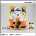 Nyaruto Fortune Cats Giant Ver. - Naruto Shippuden Mega Cat Project Nyanto! (Megahouse)