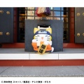 Nyaruto Fortune Cats Giant Ver. - Naruto Shippuden Mega Cat Project Nyanto! (Megahouse)
