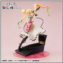 Ririsa Suzunomiya - Rock Is a Lady´s Modesty (Megahouse)