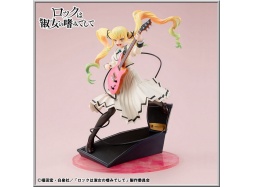 Ririsa Suzunomiya - Rock Is a Lady´s Modesty (Megahouse)