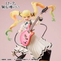 Ririsa Suzunomiya - Rock Is a Lady´s Modesty (Megahouse)