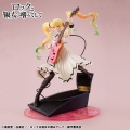 Ririsa Suzunomiya - Rock Is a Lady´s Modesty (Megahouse)