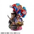 Logbox Re Birth 03 Cross Guild - One Piece (Megahouse)