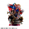 Logbox Re Birth 03 Cross Guild - One Piece (Megahouse)