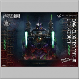 Prime 1 Studio bust 1/1 Test Type-01 (Concept by Josh Nizzi) - Neon Genesis Evangelion